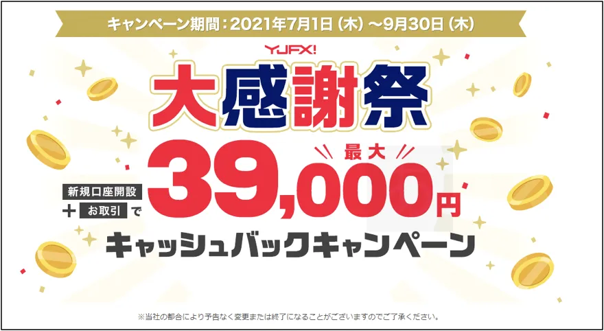 wikifx wikifx