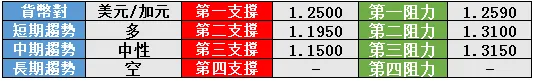 9.png 9.png