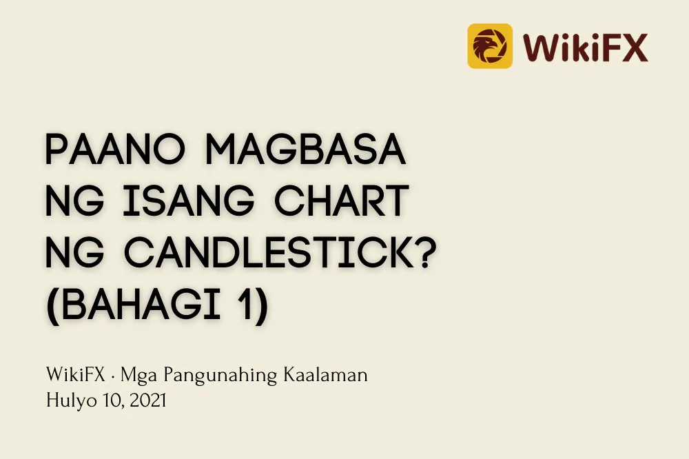 Ang Ang