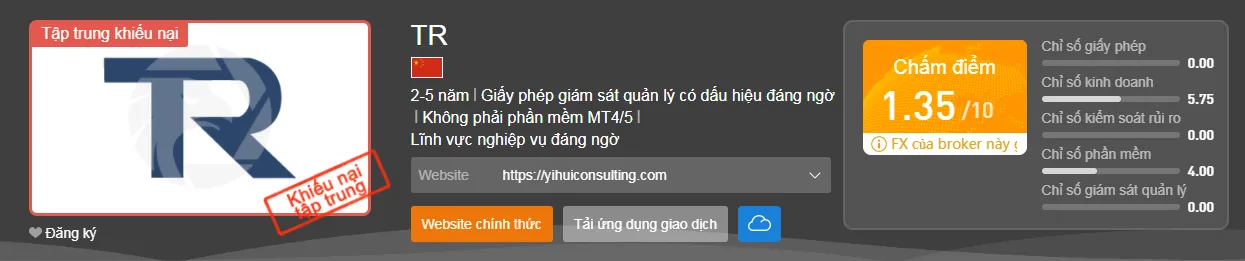 TR.png
