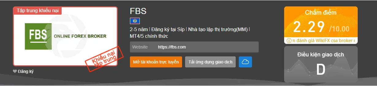 fbs.png