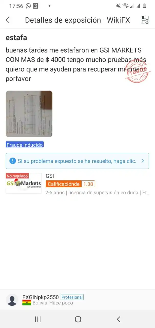 GSI.jpg GSI.jpg
