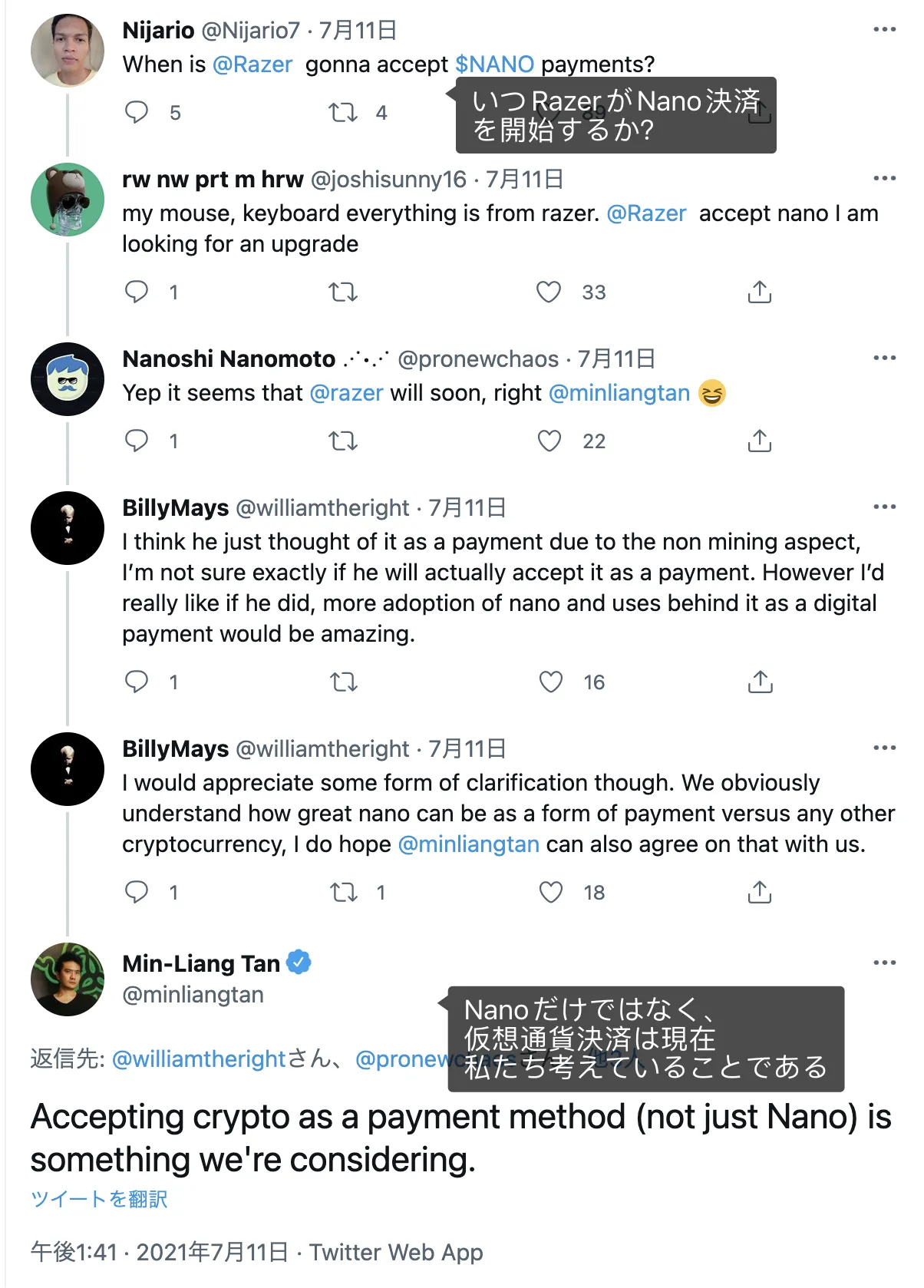 wikifx 