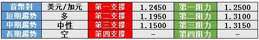 9.png 9.png