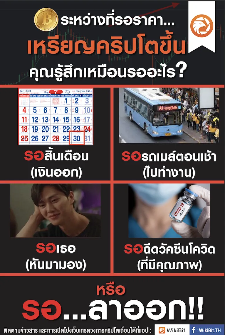 Screen Screen