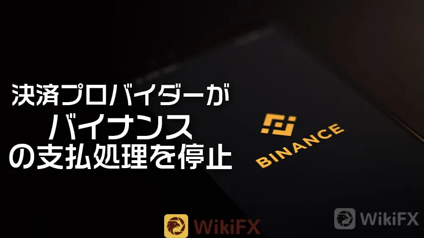 wikifx wikifx