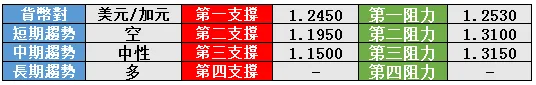 9.png 9.png
