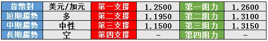 9.png