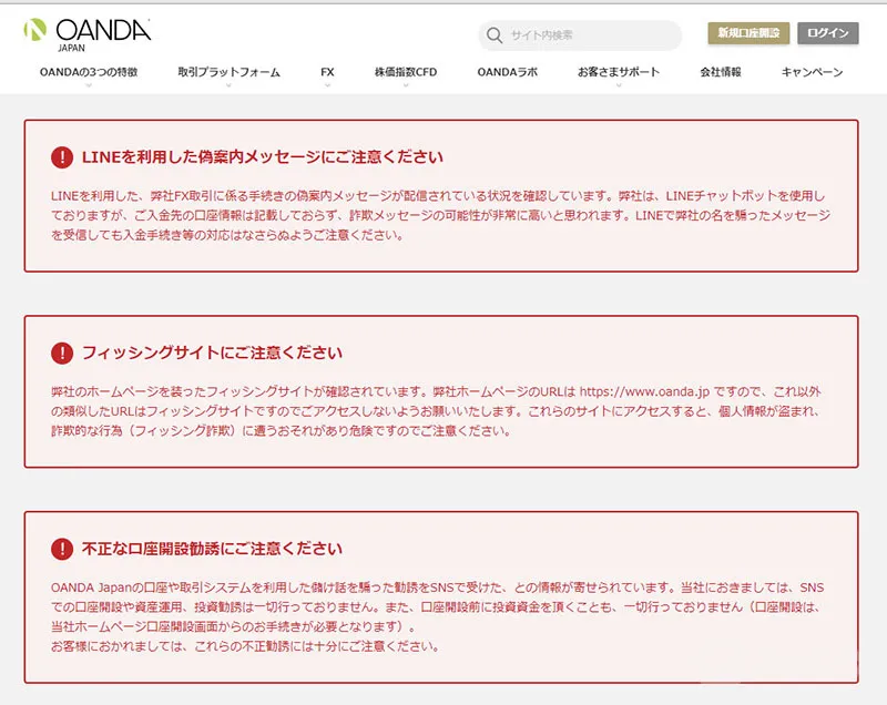 wikifx wikifx