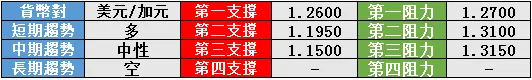9.png