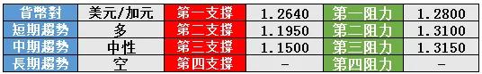 9.png 9.png
