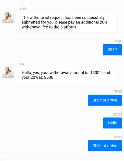 chat 