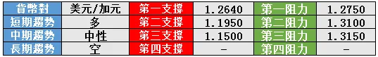 9.png 9.png