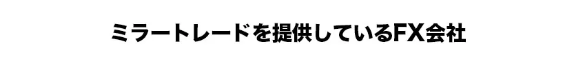 wikifx