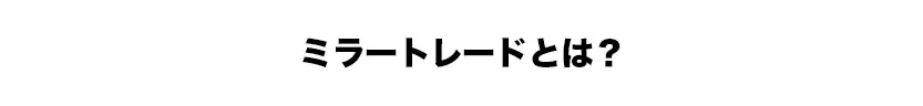 wikifx
