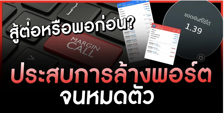Screen Screen