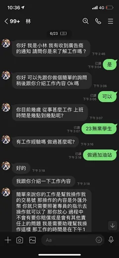 總結 image.png