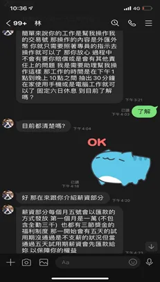 總結 image.png