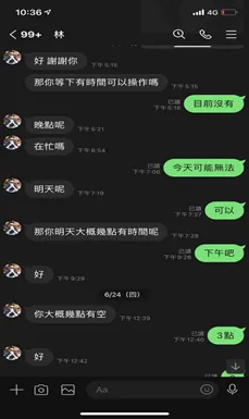總結 image.png