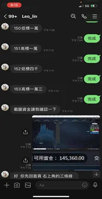 總結 image.png