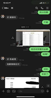 總結 image.png