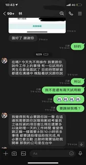 總結 image.png