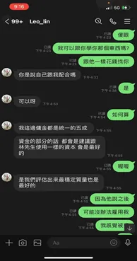 總結 image.png