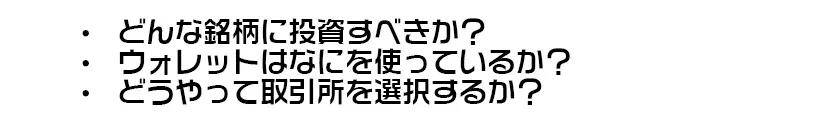 wikifx0727C1.jpg wikifx0727C1.jpg