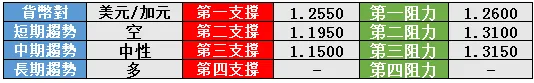 9.png 9.png