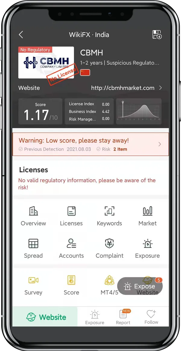 app.png app.png