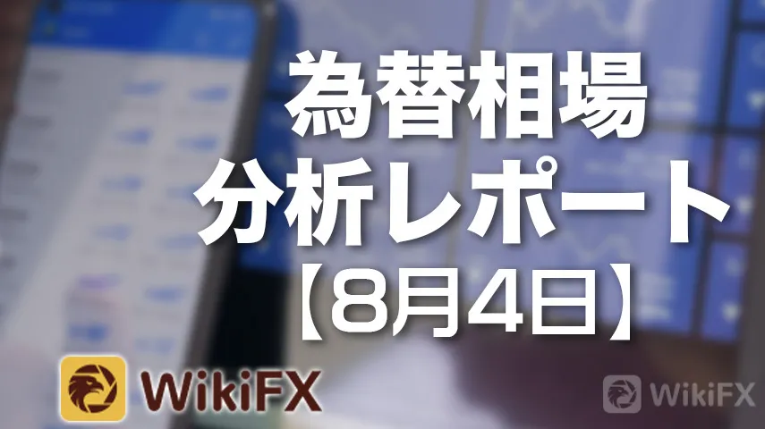 wikifx wikifx