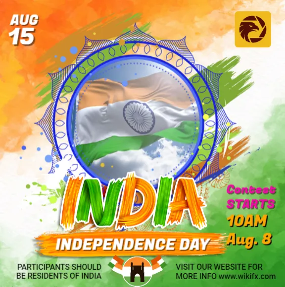 Indian Indian