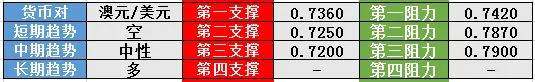 8.png 8.png