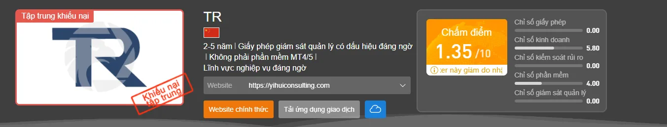 TR.jpg