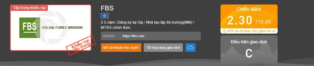 FBS.jpg