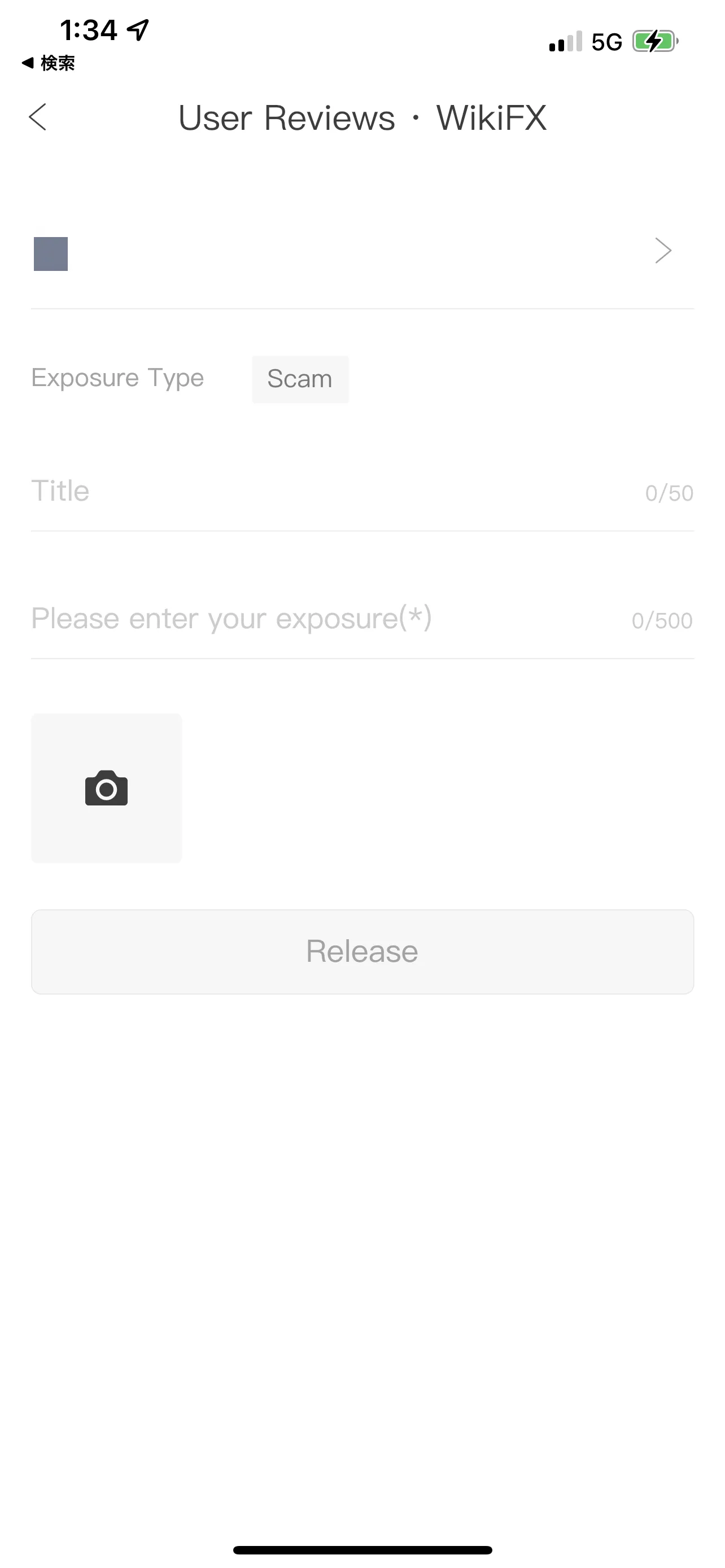IMG_0214.PNG IMG_0214.PNG