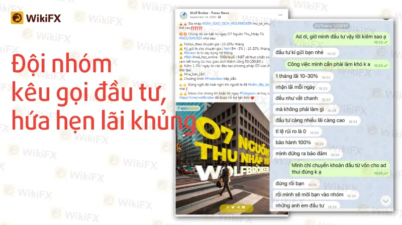 scam-Aug-15-3.jpg scam-Aug-15-3.jpg