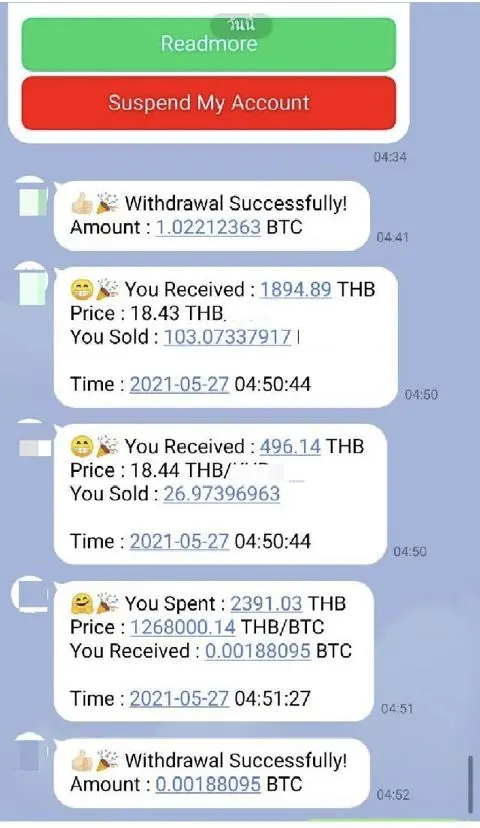 Screen 