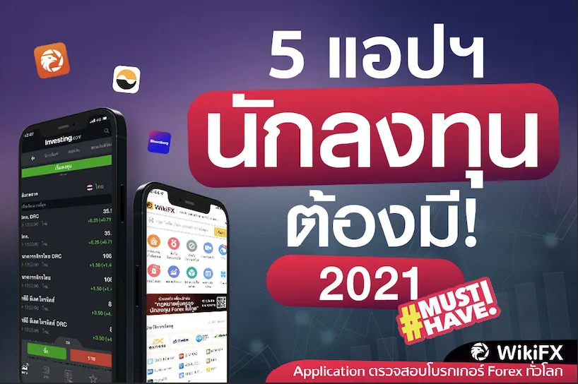 Screen Screen