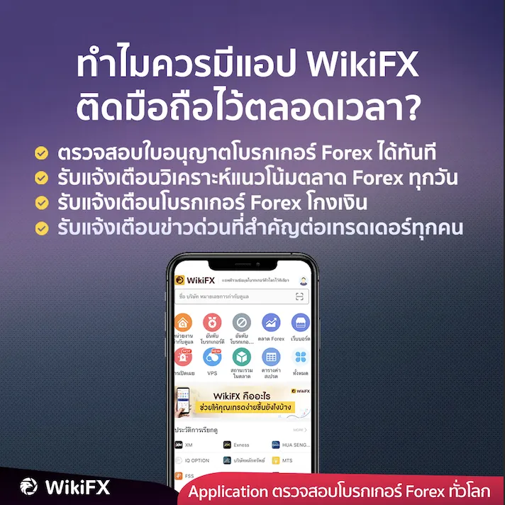 Screen Screen