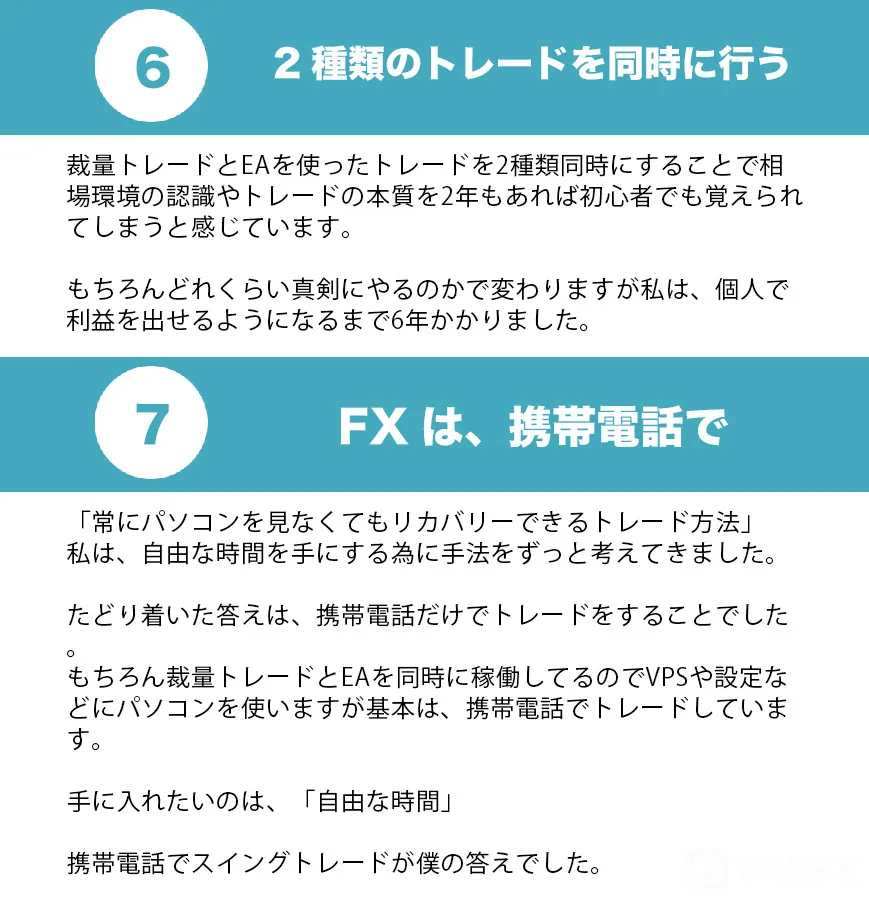 0314A34.jpg