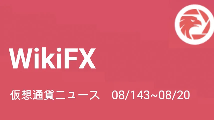 wikifx wikifx