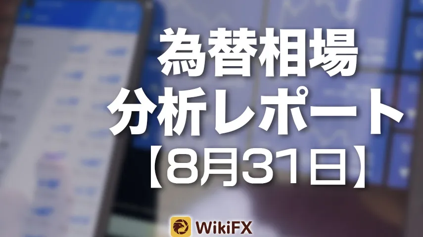 wikifx wikifx