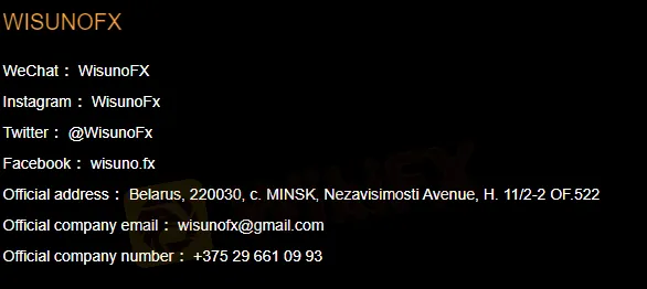 customer-support 