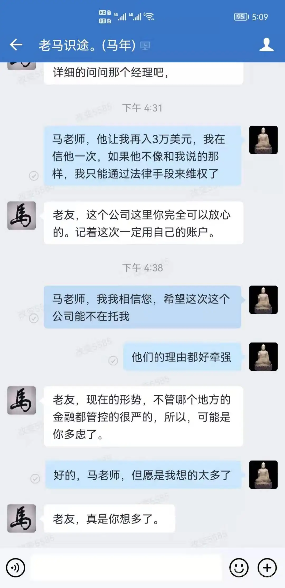 僱籵暮翹 僱籵暮翹