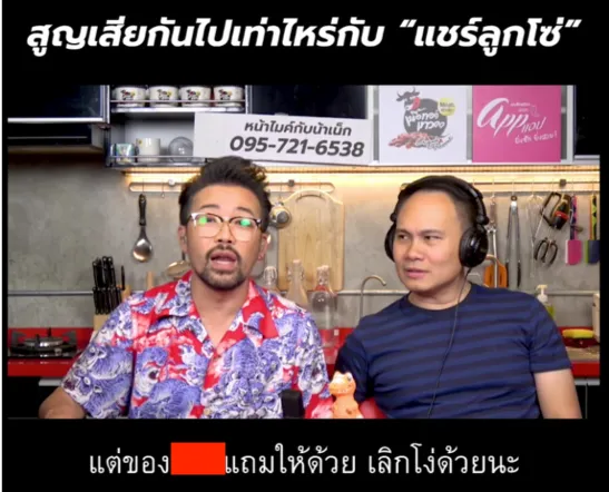 2.png 2.png