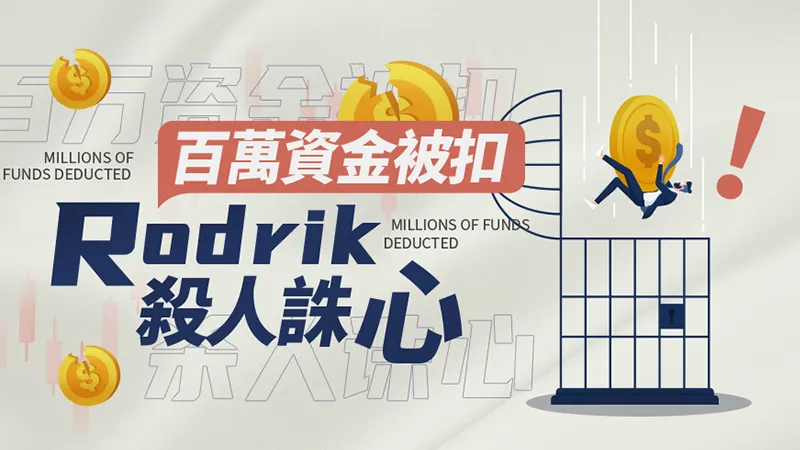 文章头图 文章头图