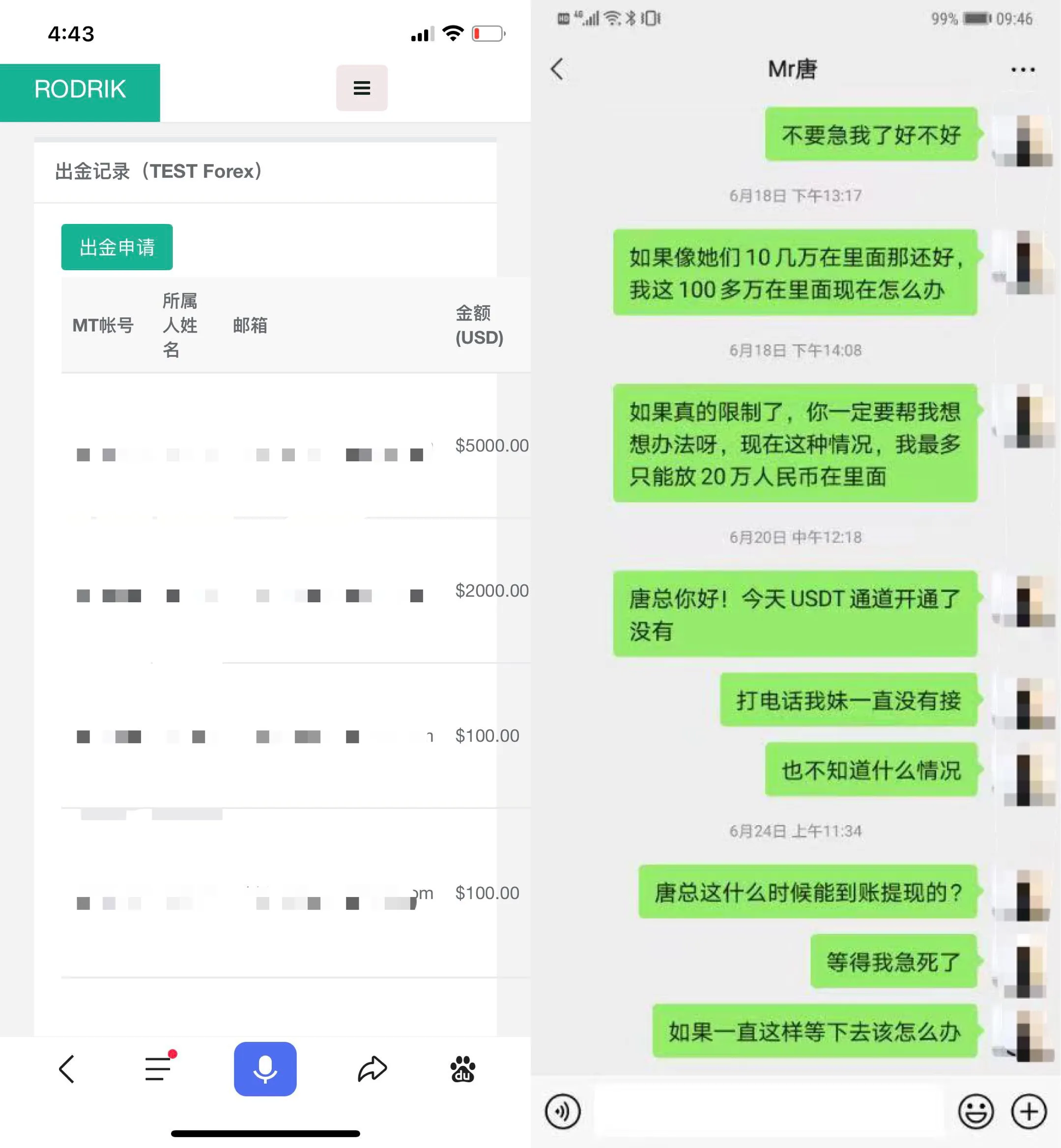 a5480b4c15aadad60a9c7f916c0bfa6.jpg a5480b4c15aadad60a9c7f916c0bfa6.jpg