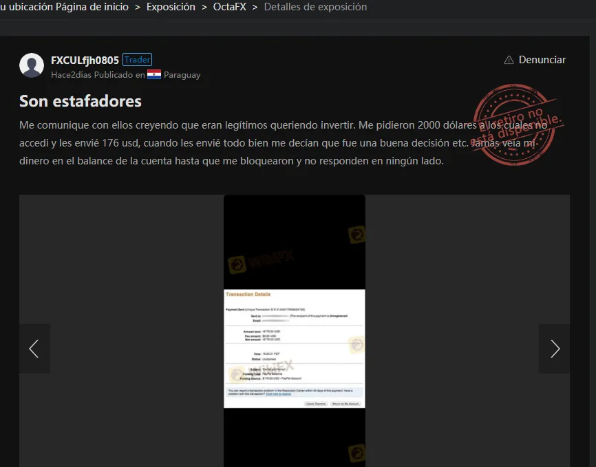 screenshot-exposure.wikifx.com-2021.09.15-21_42_39.png screenshot-exposure.wikifx.com-2021.09.15-21_42_39.png
