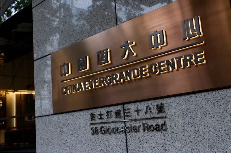 EvergrandeGroup_800x533_L_1632131373.jpg EvergrandeGroup_800x533_L_1632131373.jpg